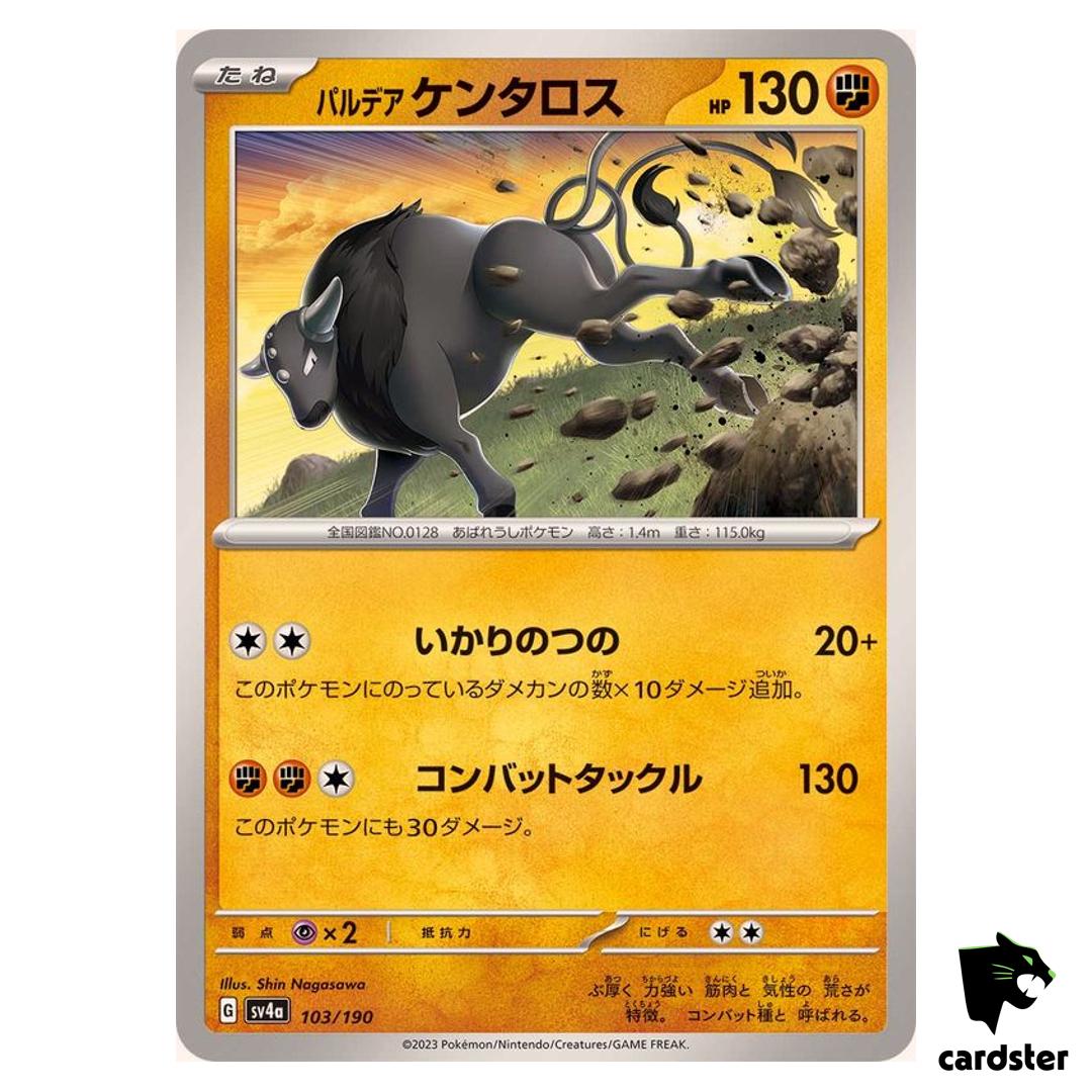 Paldeon Tauros C 103/190 SV4a Shiny Treasure Pokemon Card Japan