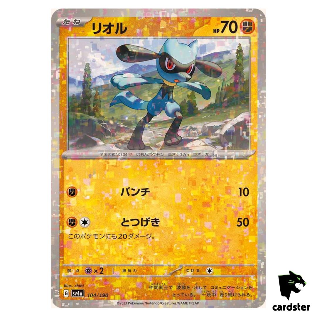 Riolu 104/190 Reverse Holo SV4a Shiny Treasure Pokemon Card Japan