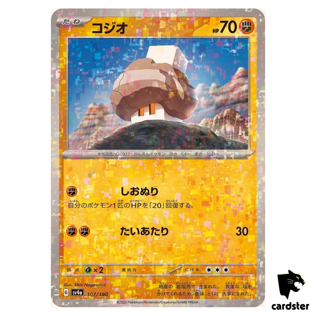 Nacil 107/190 Reverse Holo SV4a Shiny Treasure Pokemon Card Japan