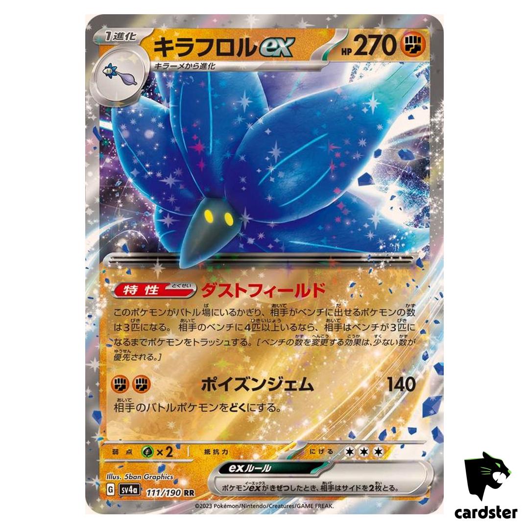 Glimmora ex RR 111/190 SV4a Shiny Treasure Pokemon Card Japan