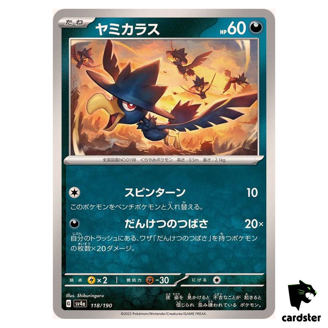 Murkrow C 118/190 SV4a Shiny Treasure Pokemon Card Japan