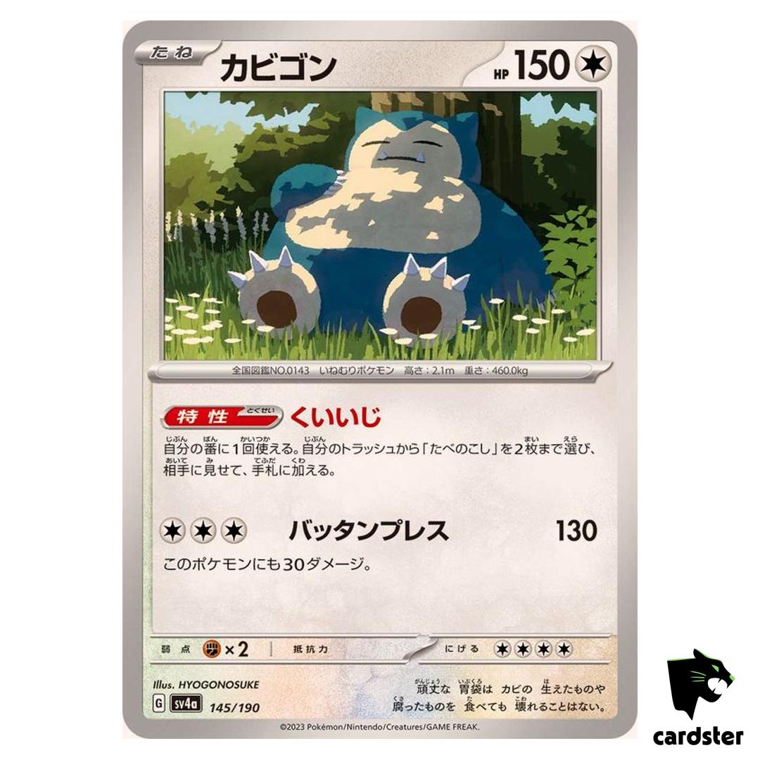 Snorlax C 145/190 SV4a Shiny Treasure Pokemon Card Japan