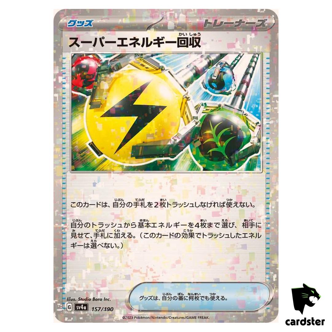 Superior Energy Retrieval 157/190 Reverse Holo SV4a Shiny Treasure Pokemon