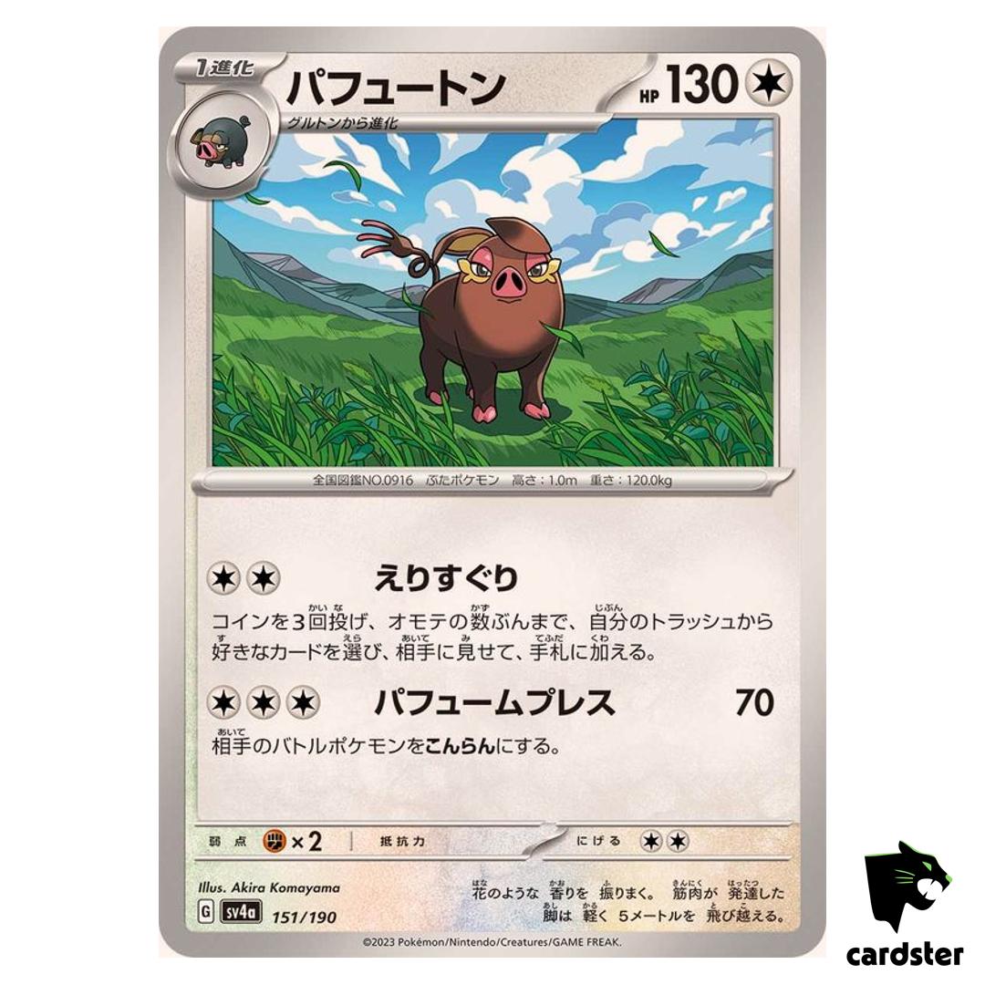 Oinkologne C 151/190 SV4a Shiny Treasure Pokemon Card Japan