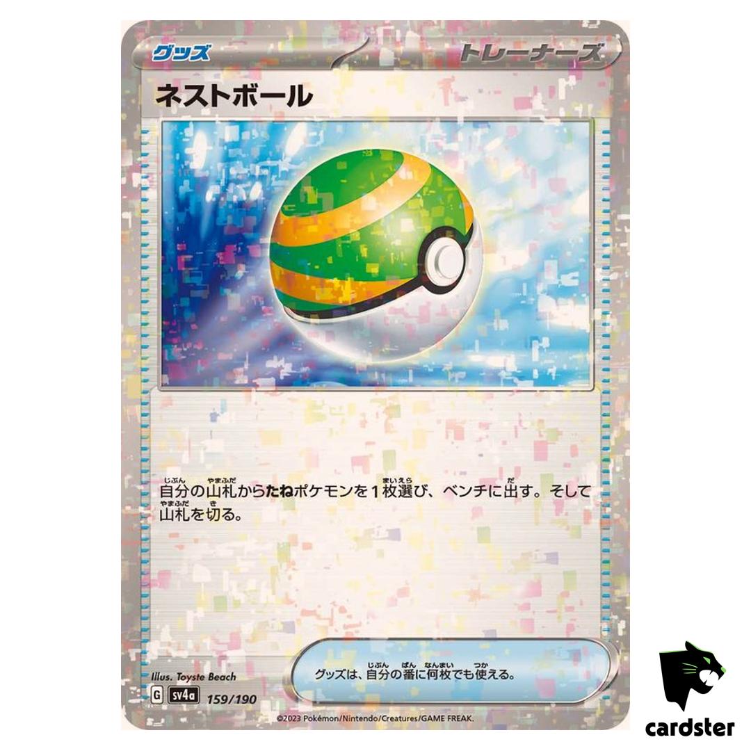 Nest Ball 159/190 Reverse Holo SV4a Shiny Treasure Pokemon Card Japan