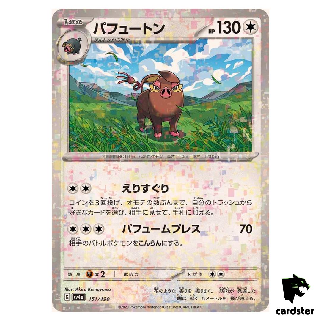 Oinkologne 151/190 Reverse Holo SV4a Shiny Treasure Pokemon Card Japan