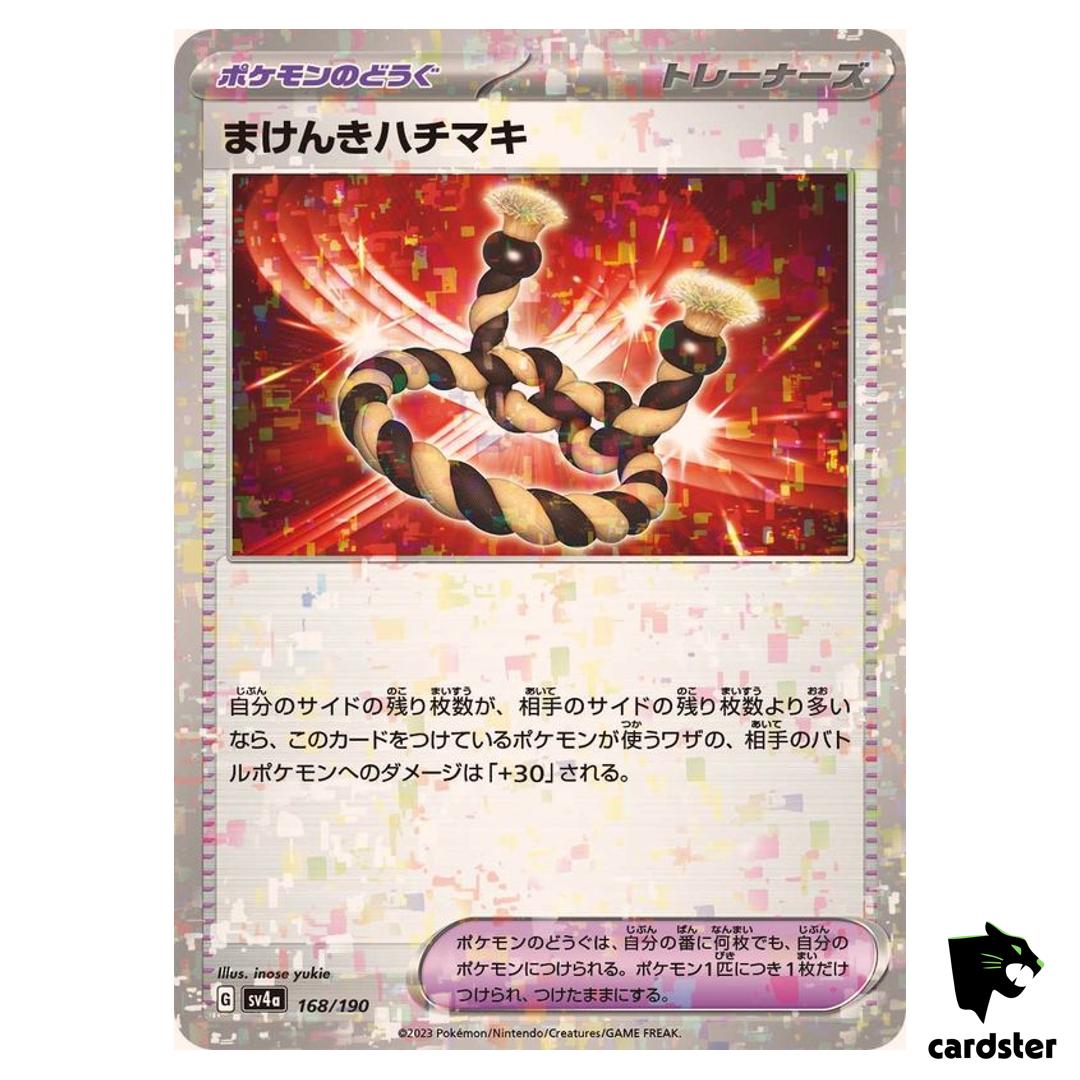 Vitality Band 168/190 Reverse Holo SV4a Shiny Treasure Pokemon Card Japan