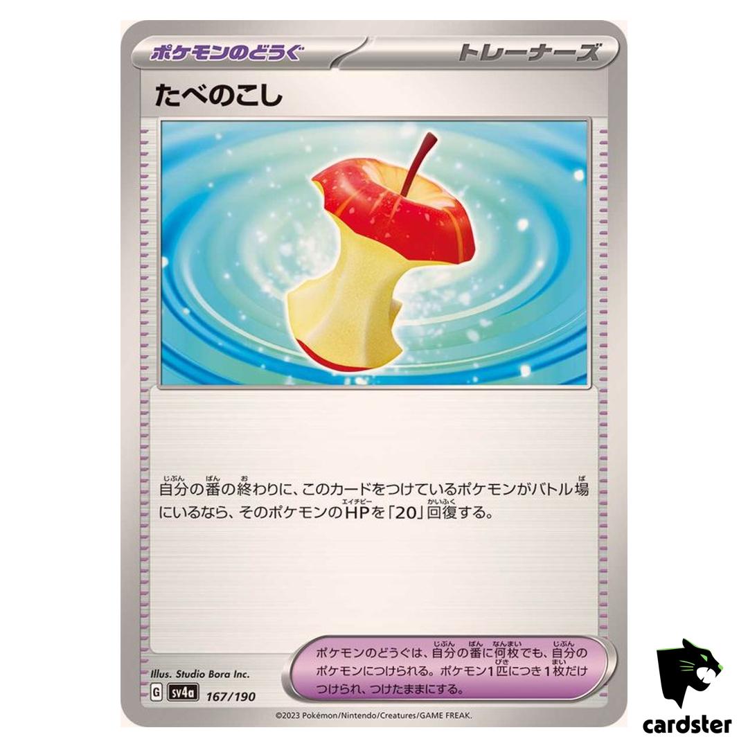Leftovers C 167/190 SV4a Shiny Treasure Pokemon Card Japan