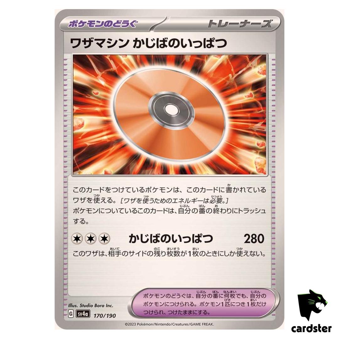 Technical Machine One Shot C 170/190 SV4a Shiny Treasure Pokemon Card