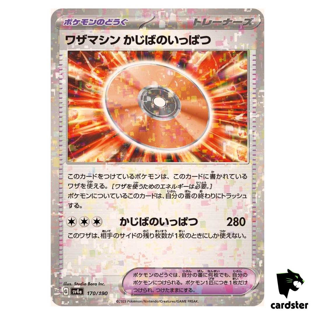 Technical Machine One Shot 170/190 Reverse Holo SV4a Shiny Treasure Pokemon
