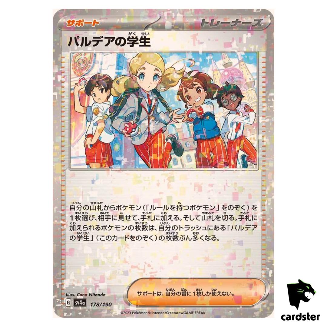 Paldea Students 178/190 Reverse Holo SV4a Shiny Treasure Pokemon Card Japan