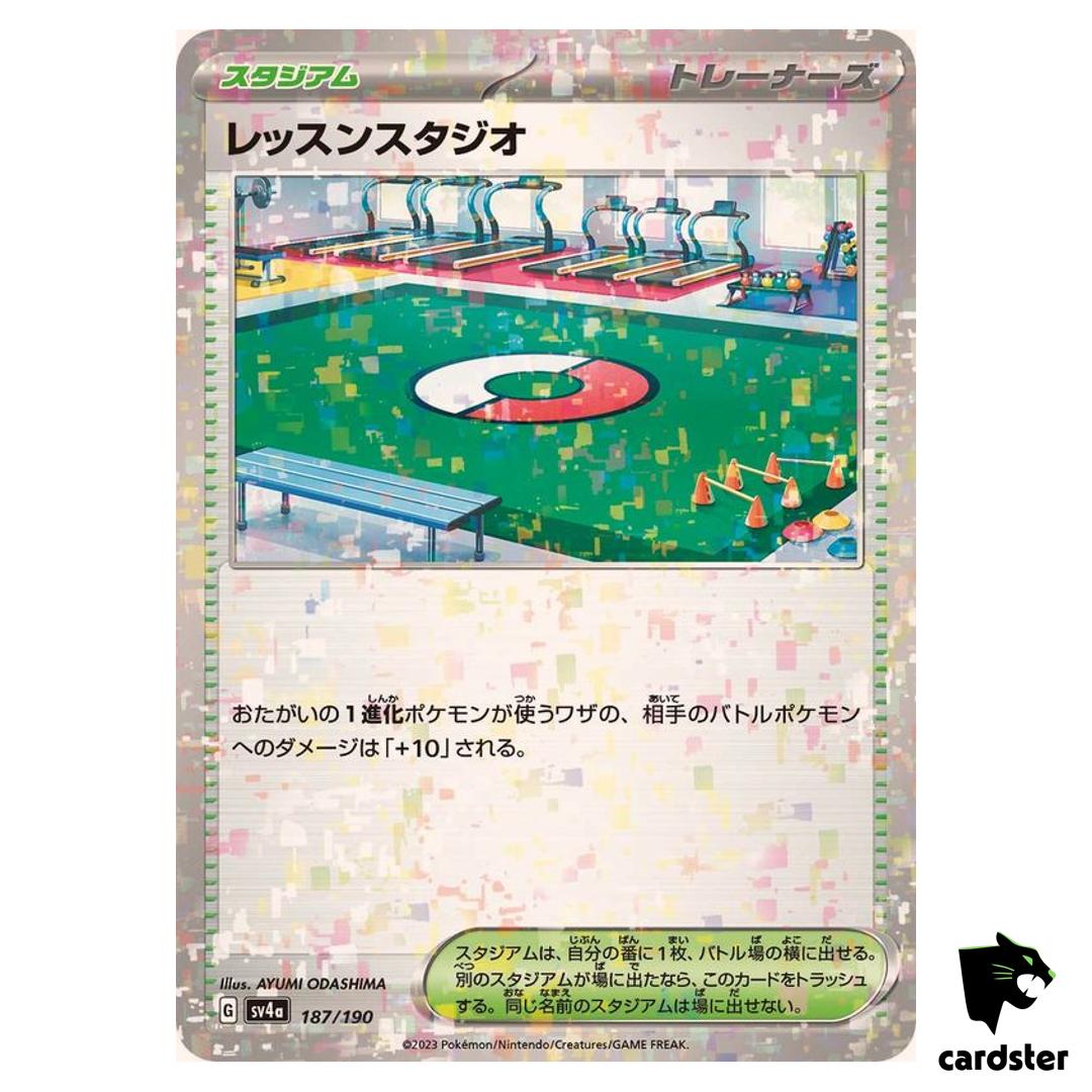 Practice Studio 187/190 Reverse Holo SV4a Shiny Treasure ex Pokemon Card