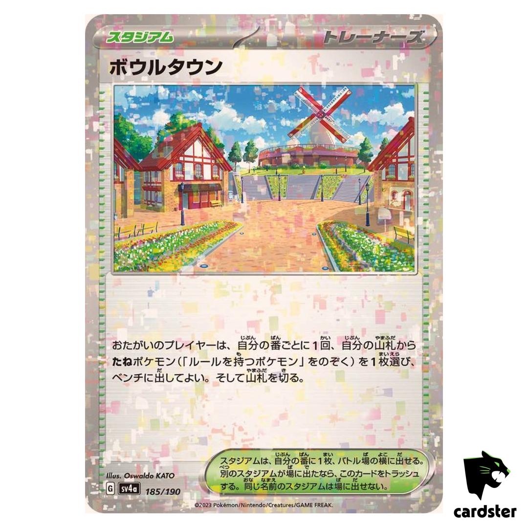 Artazon 185/190 Reverse Holo SV4a Shiny Treasure Pokemon Card Japan
