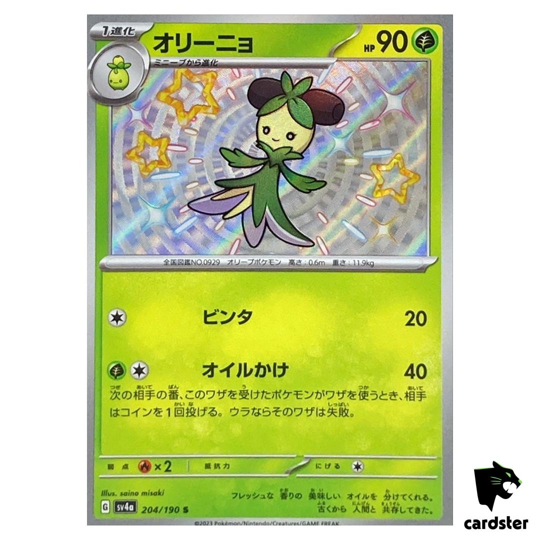 Dolliv S 204/190 SV4a Shiny Treasure Pokemon Card Japan