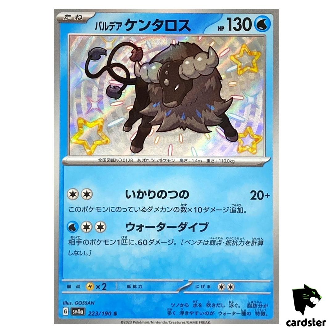 Paldean Tauros S 223/190 SV4a Shiny Treasure Pokemon Card Japan