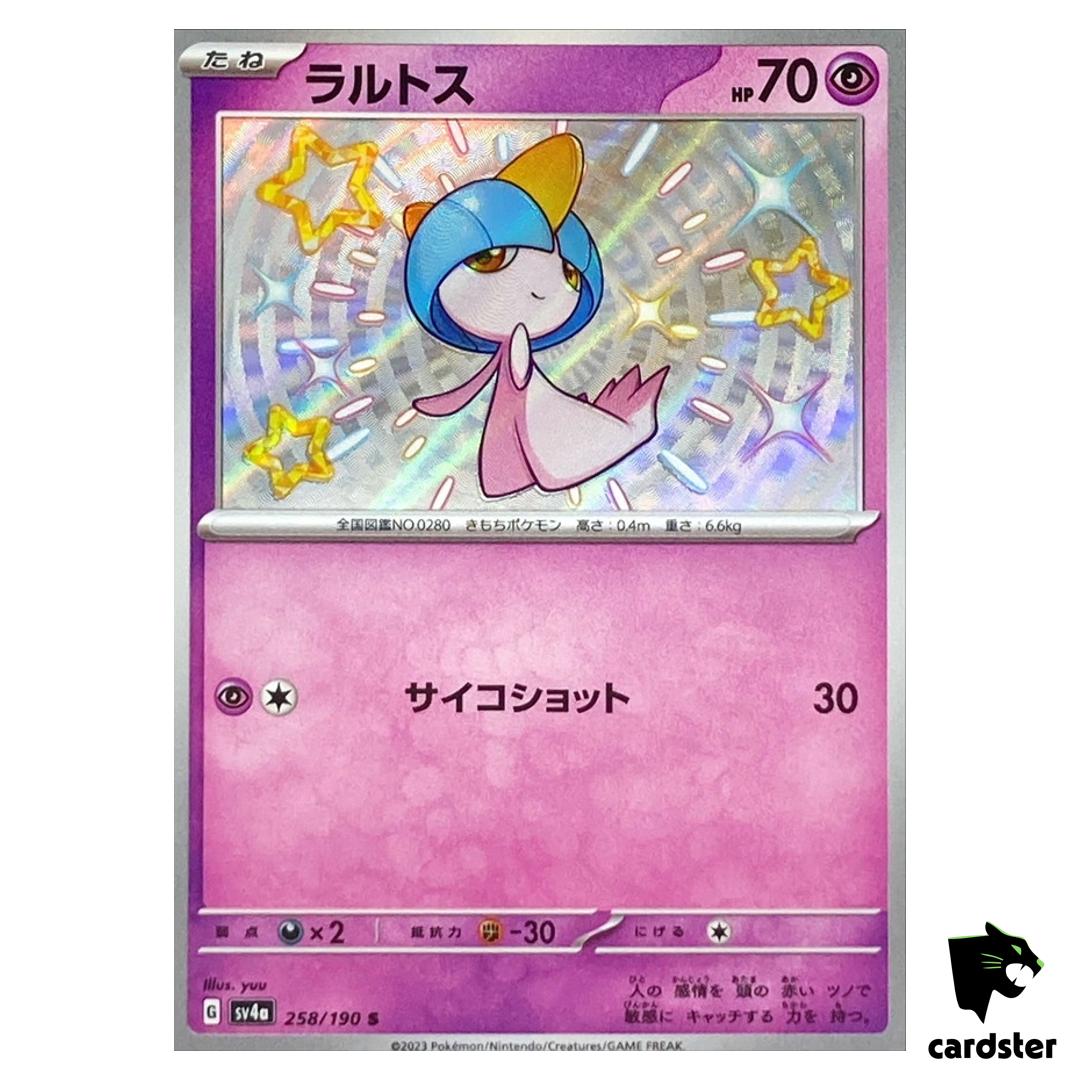 Ralts S 258/190 SV4a Shiny Treasure Pokemon Card Japan
