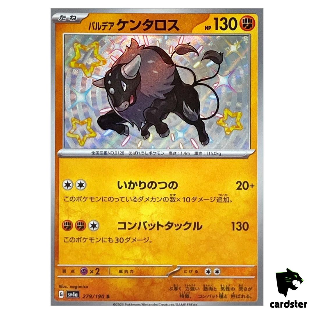 Paldean Tauros S 279/190 SV4a Shiny Treasure Pokemon Card Japan