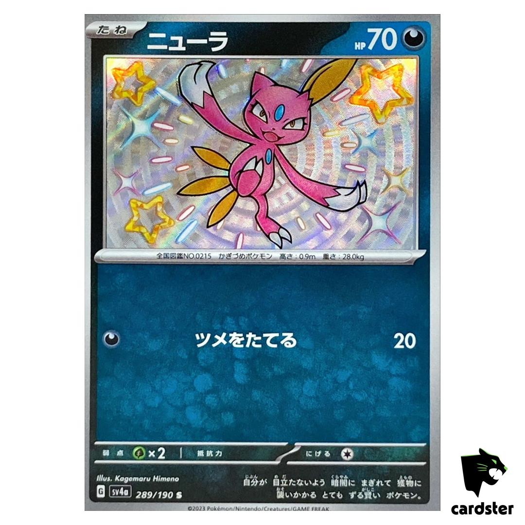 Sneasel S 289/190 SV4a Shiny Treasure Pokemon Card Japan