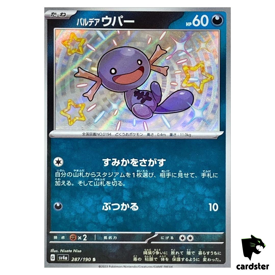 Paldean Wooper S 287/190 SV4a Shiny Treasure ex Pokemon Card Japan