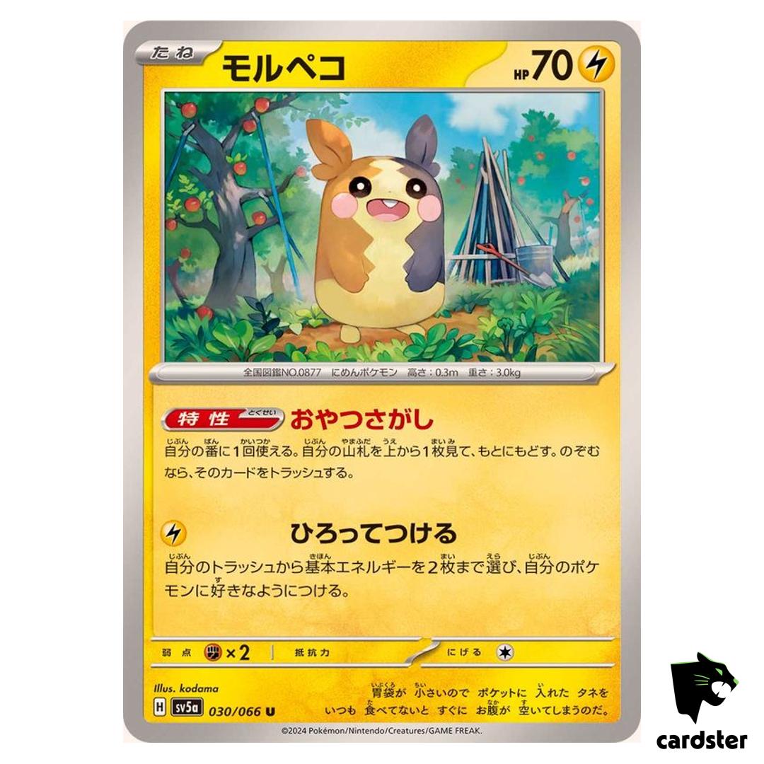 Morpeko SV5A 030/066 Uncommon Crimson Haze Pokemon Card Japanese