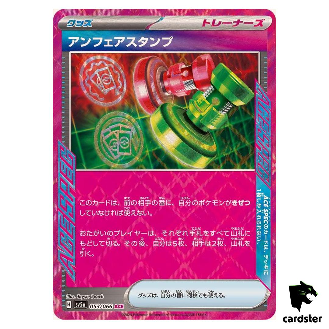 Unfair Stamp SV5A 053/066 ACE Crimson Haze Pokemon Card Japanese