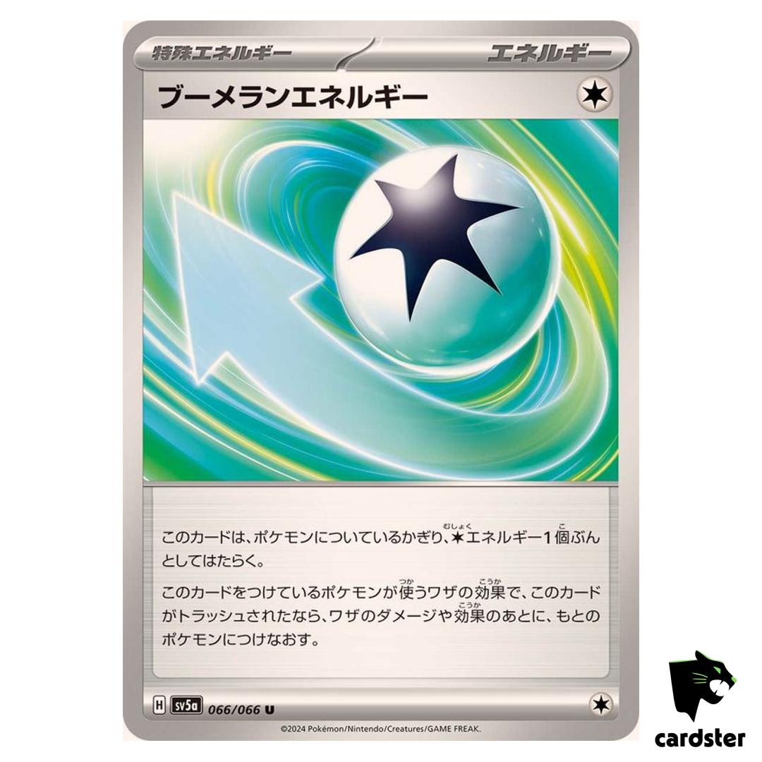 Boomerang Energy SV5A 066/066 Uncommon Crimson Haze Pokemon Card Japanese