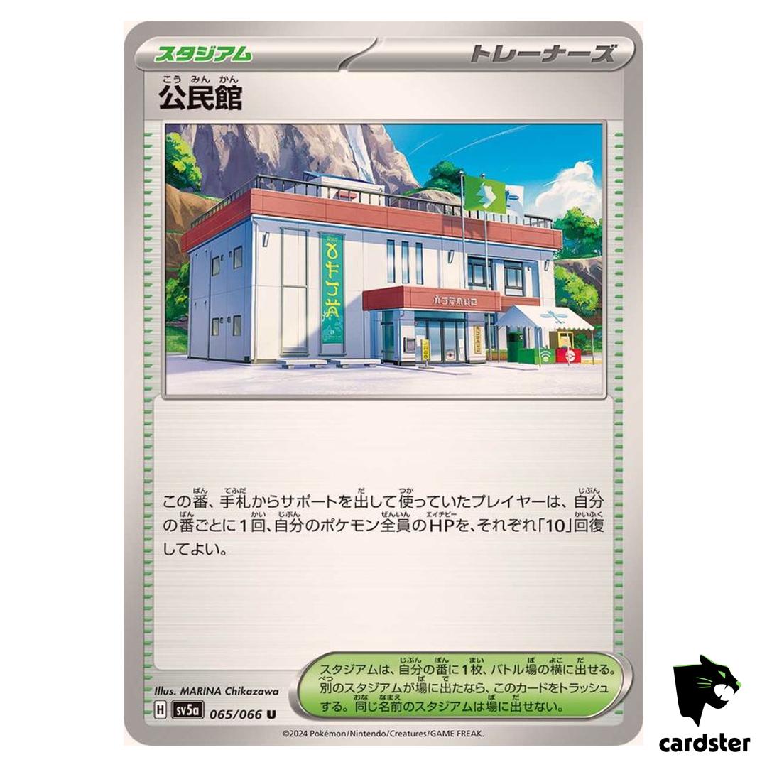 Community Center SV5A 065/066 Uncommon Crimson Haze Pokemon Card Japanese