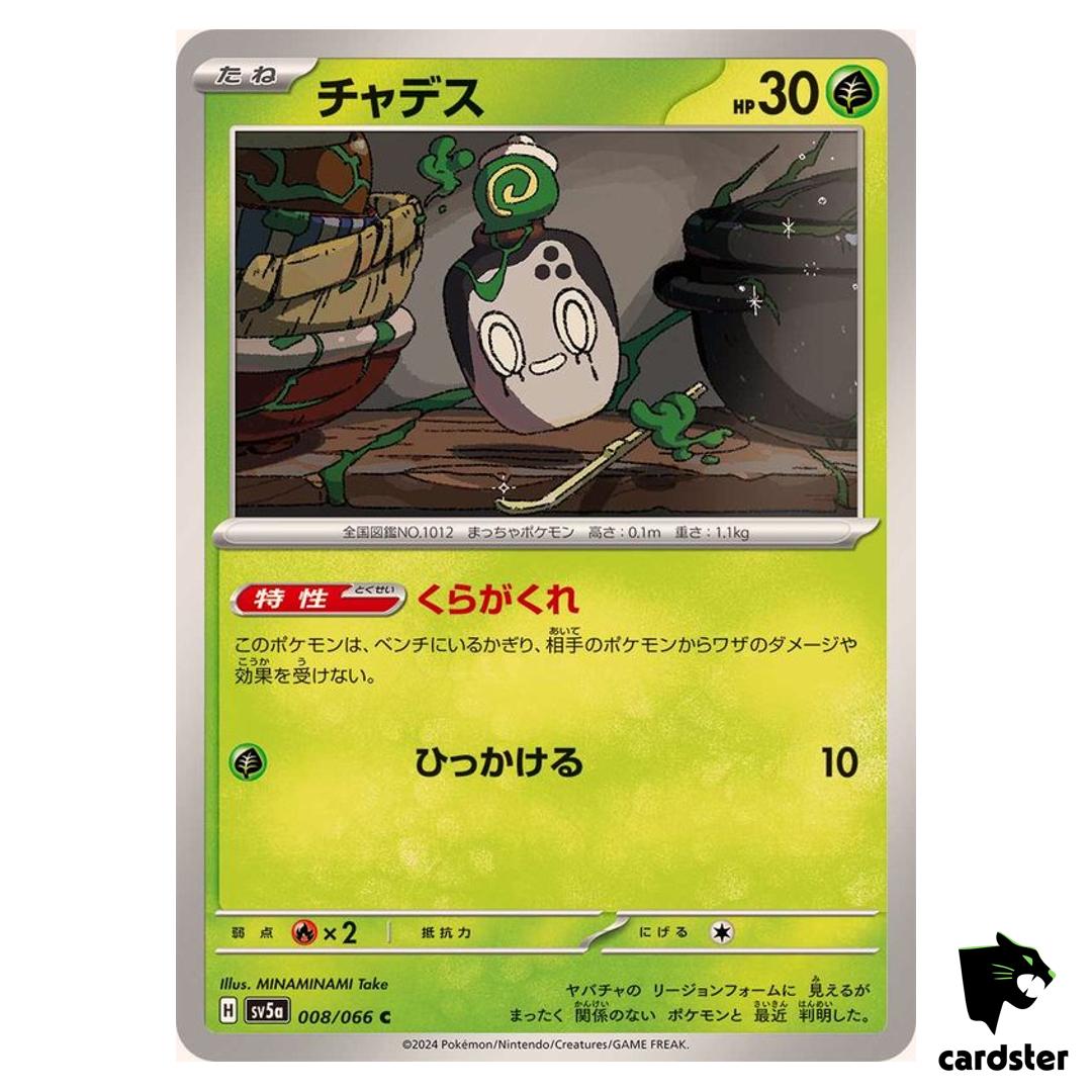 Poltchageist SV5A 008/066 Common Crimson Haze Pokemon Card Japanese