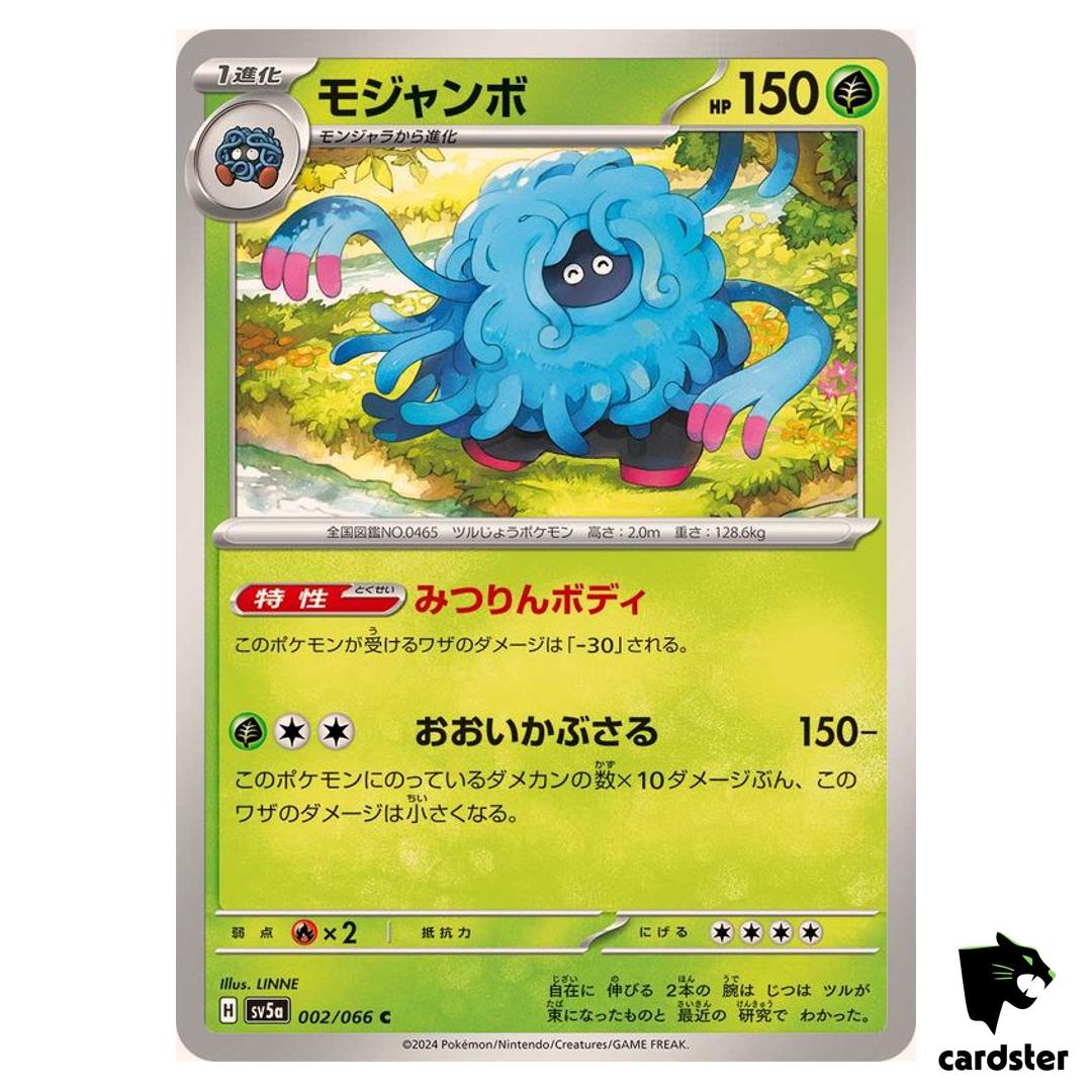 Tangrowth SV5A 002/066 Common Crimson Haze Pokemon Card Japanese
