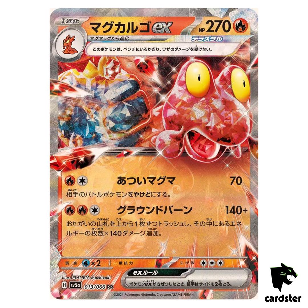 Magcargo ex SV5A 013/066 RR Crimson Haze Pokemon Card Japanese