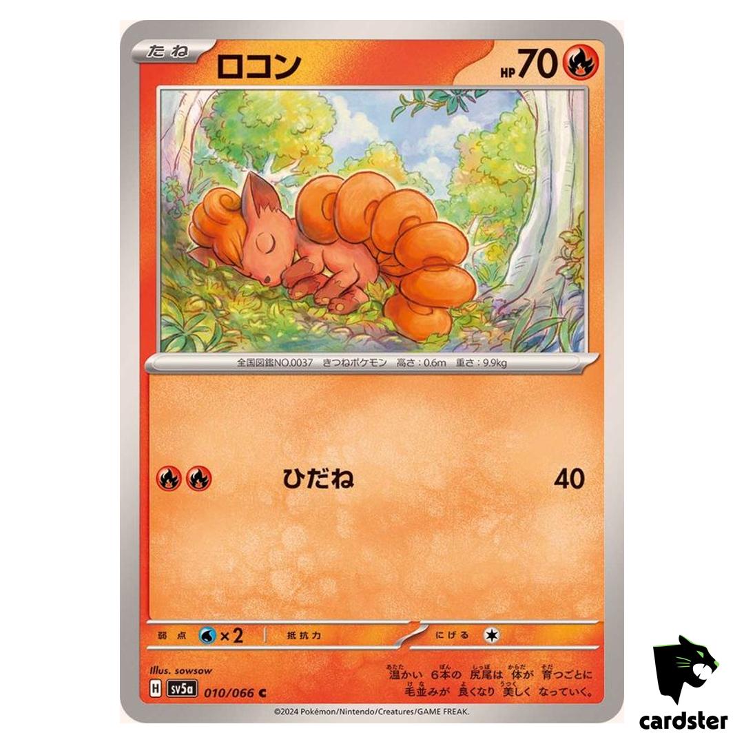 Vulpix SV5A 010/066 Common Crimson Haze Pokemon Card Japanese