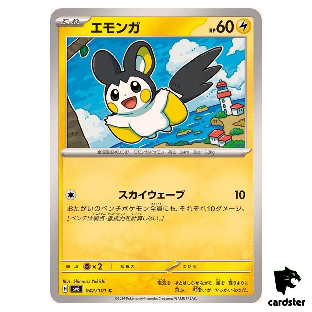 Emolga 042/101 C SV6 Mask of Change Pokemon Card Japanese