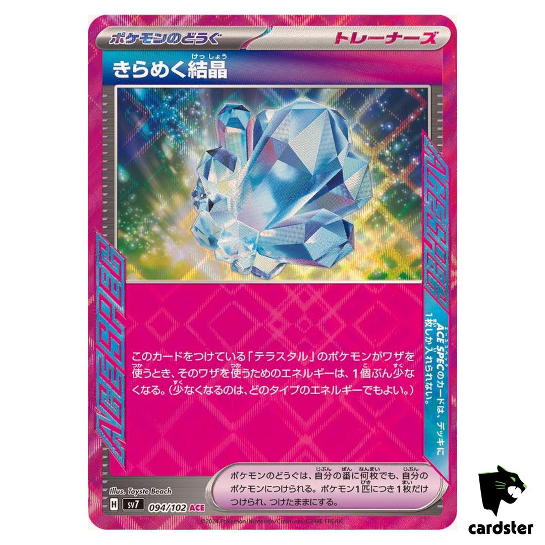 Sparkling Crystal [ACE] 094/102 SV7 Stellar Miracle Pokemon Card Japanese