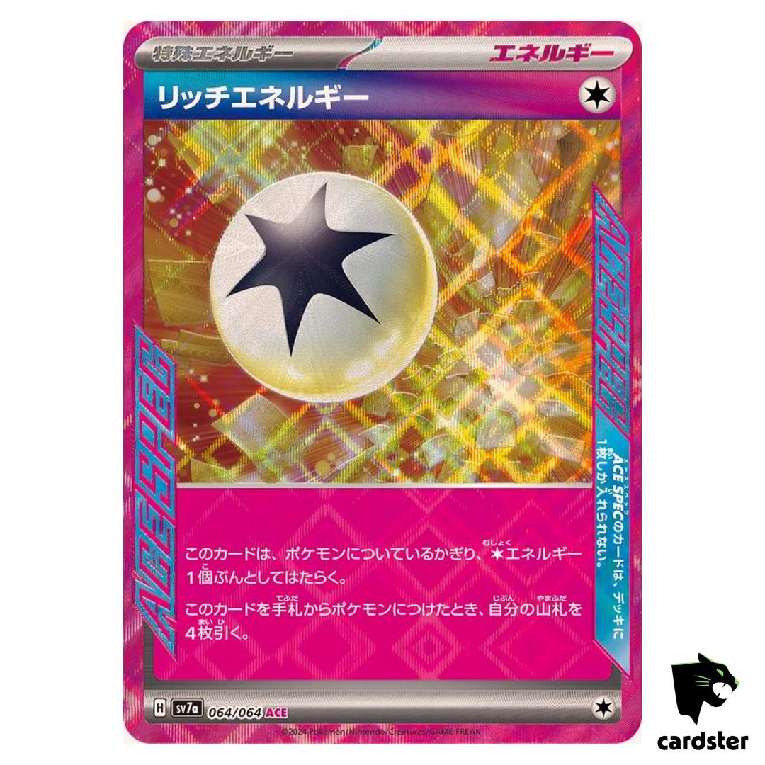 Rich Energy [ACE] 064/064 SV7a Paradise Dragona Pokemon Card Japanese