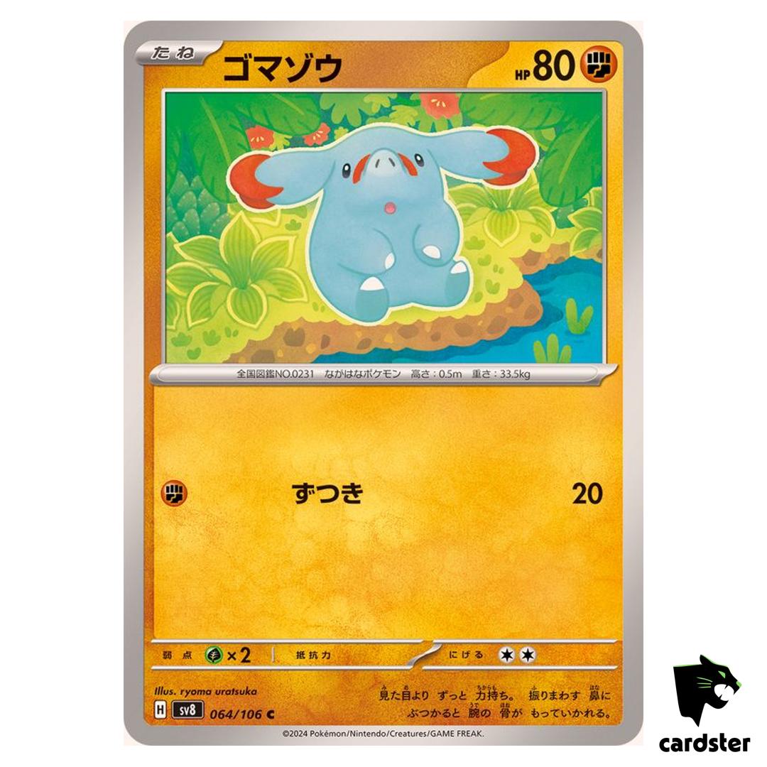 Phanpy [C] 064/106 SV8 Super Electric Breaker Pokemon Card Japanese