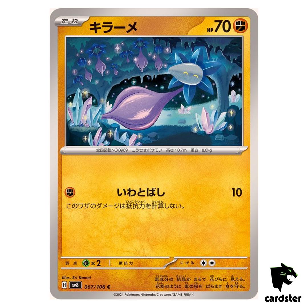 Glimmet [C] 067/106 SV8 Super Electric Breaker Pokemon Card Japanese