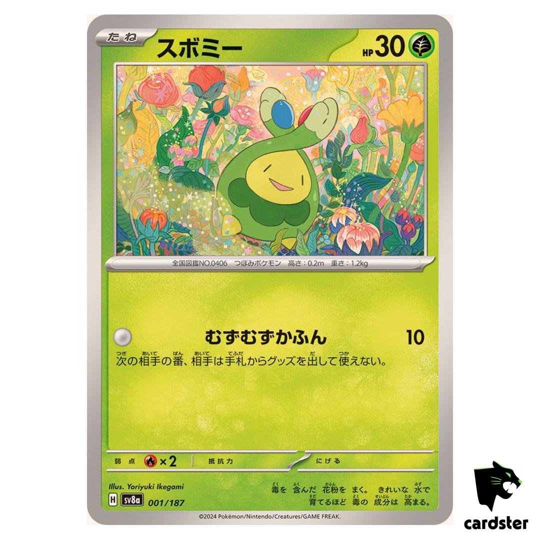 Budew 001/187 SV8a Terastal Festival Pokemon Japanese