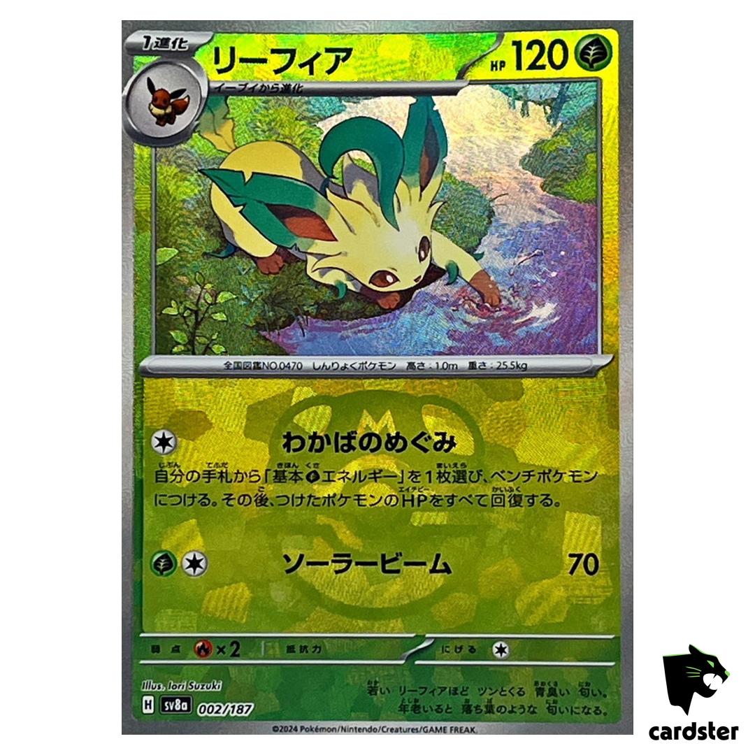 Leafeon [Master Ball Reverse Holo] 002/187 SV8a Terastal Festival Pokemon