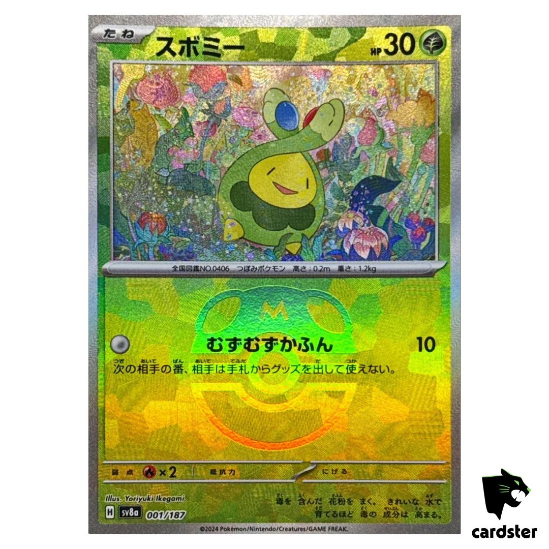 Budew [Master Ball Reverse Holo] 001/187 SV8a Terastal Festival Pokemon