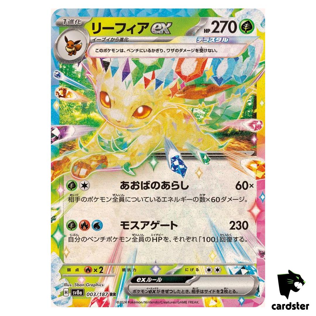 Leafeon [RR] 003/187 SV8a Terastal Festival Pokemon Japanese