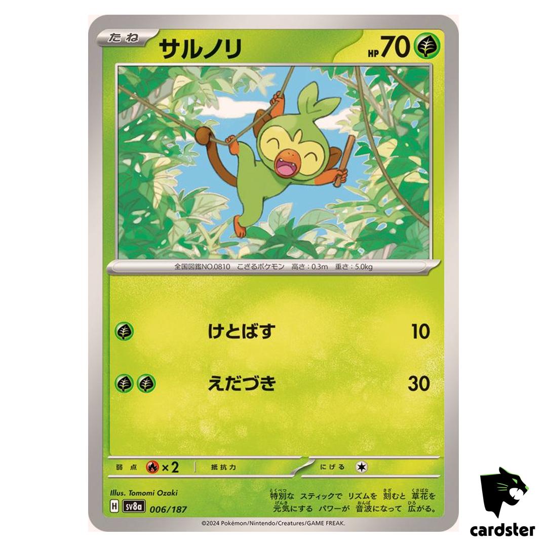 Grookey 006/187 SV8a Terastal Festival Pokemon Japanese