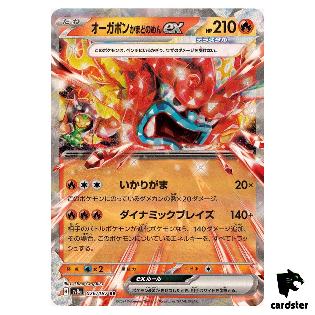 Hearthflame Mask Ogerpon [RR] 026/187 SV8a Terastal Festival Pokemon