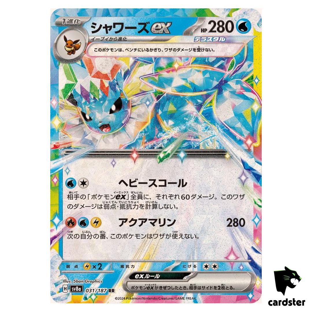 Vaporeon [RR] 031/187 SV8a Terastal Festival Pokemon Japanese