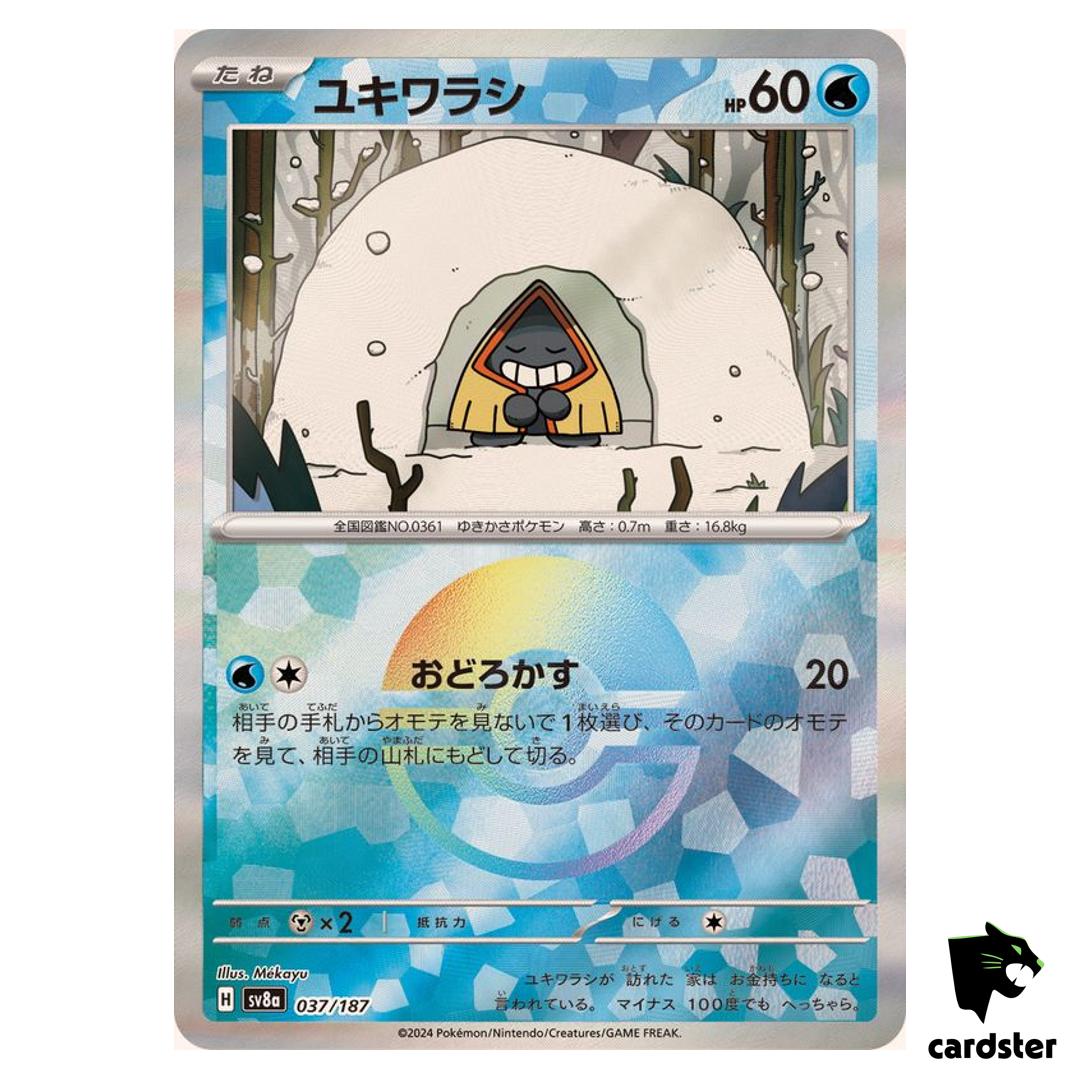 Snorunt [Poke Ball Reverse Holo] 037/187 SV8a Terastal Festival Pokemon