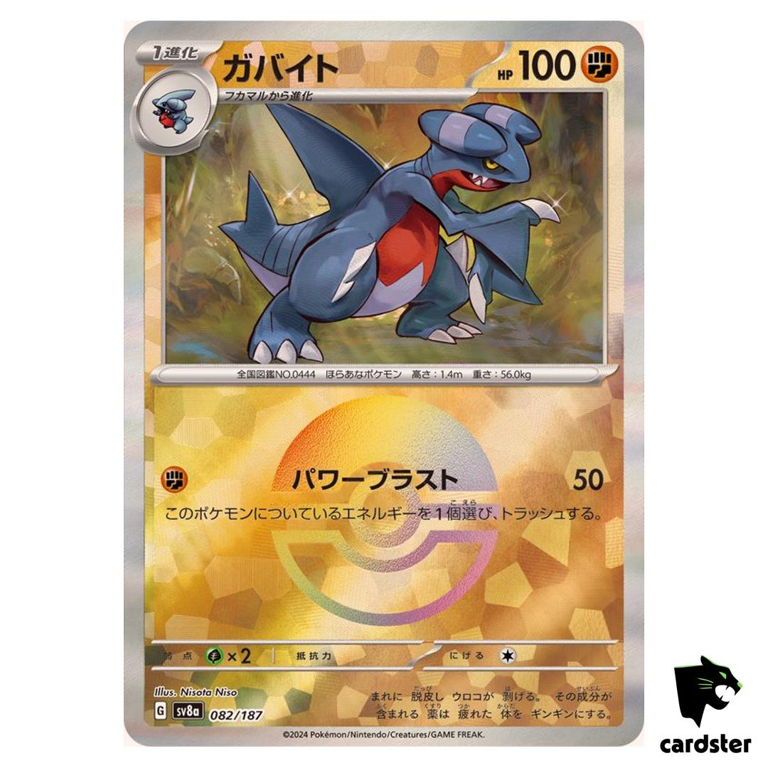 Gabite [Poke Ball Reverse Holo] 082/187 SV8a Terastal Festival Pokemon