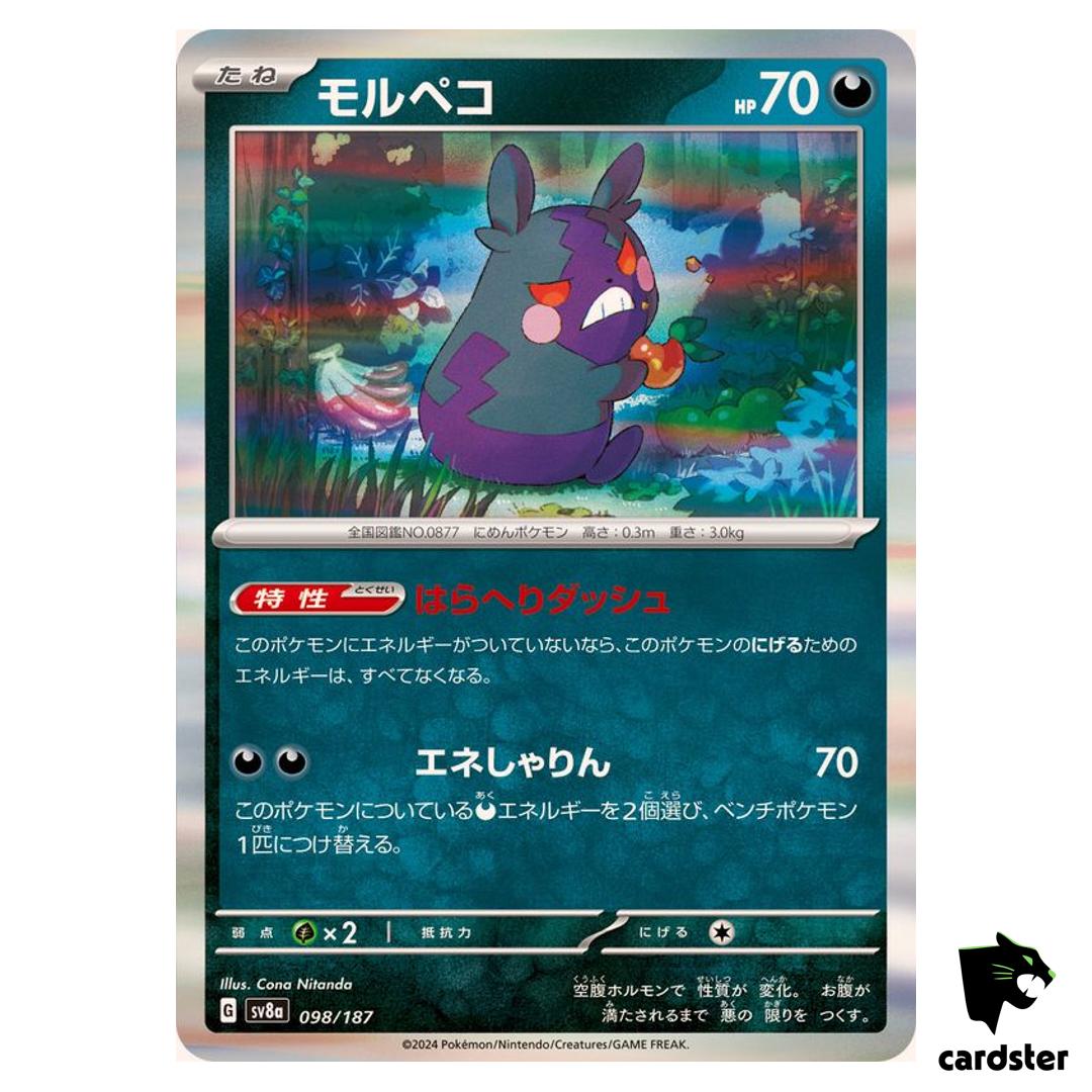 Morpeko 098/187 SV8a Terastal Festival Pokemon Japanese