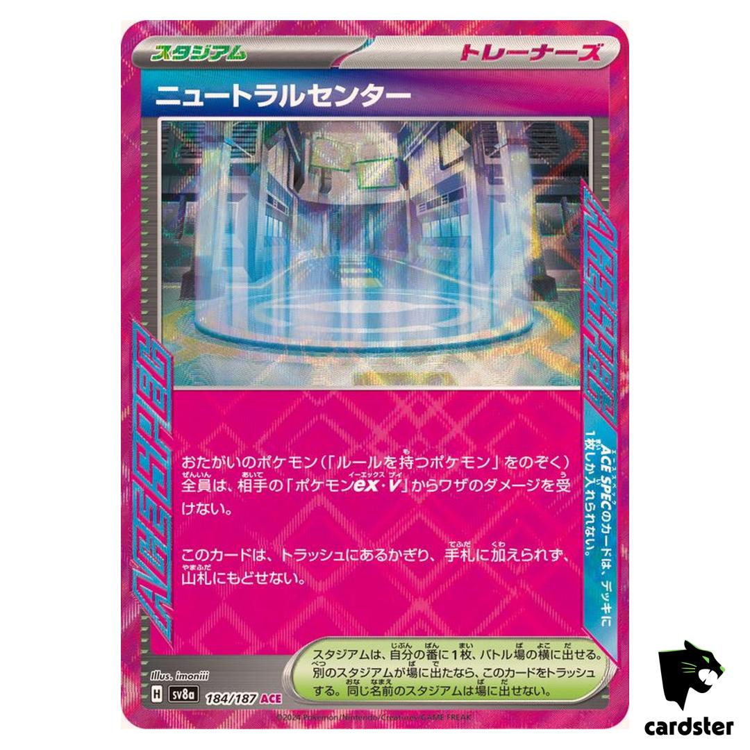 Neutralization Zone [ACE] 184/187 SV8a Terastal Festival Pokemon Japanese