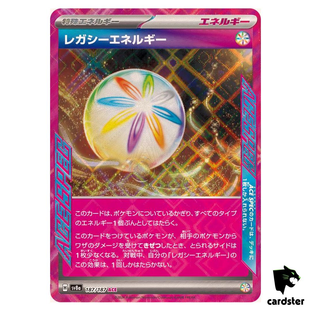 Legacy Energy [ACE] 187/187 SV8a Terastal Festival Pokemon Japanese