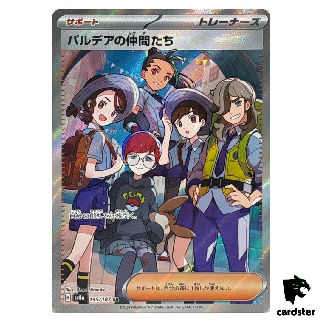 Friends in Paldea [SR] 195/187 SV8a Terastal Festival Pokemon Japanese