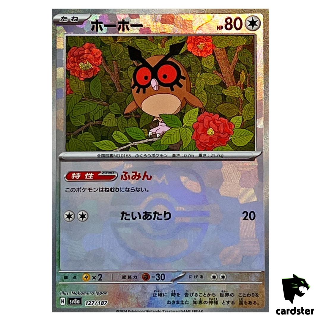 Hoothoot [Master Ball Reverse Holo] 127/187 SV8a Terastal Festival Pokemon